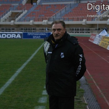 ΟΦΗ - Ηρακλής 2-3