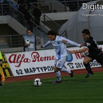 ΟΦΗ - Ηρακλής 2-3