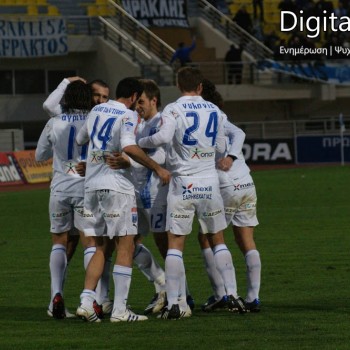 ΟΦΗ - Ηρακλής 2-3