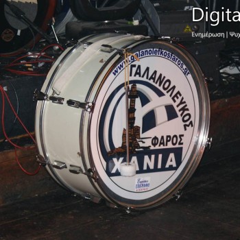 Η χοροεσπερίδα του Γαλανόλευκου Φάρου στο Astra