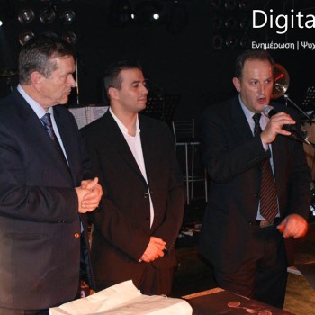 Η χοροεσπερίδα του Γαλανόλευκου Φάρου στο Astra