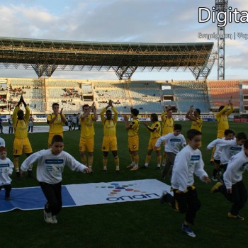 Εργοτέλης - Πανθρακικός 0-1