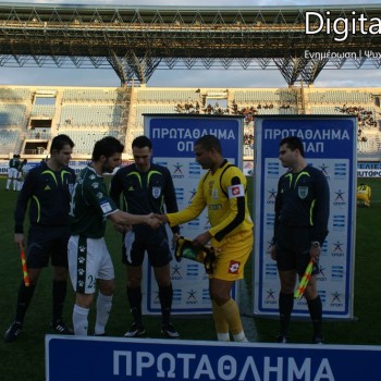 Εργοτέλης - Πανθρακικός 0-1