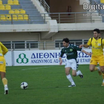 Εργοτέλης - Πανθρακικός 0-1