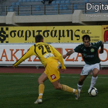 Εργοτέλης - Πανθρακικός 0-1