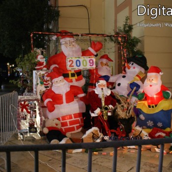 Πρωτοχρονιά στην Πλ. Ελευθερίας