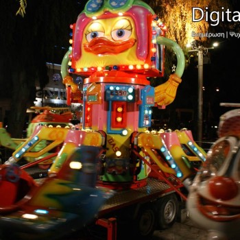 Πρωτοχρονιά στην Πλ. Ελευθερίας