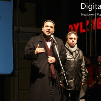 Πρωτοχρονιά στην Πλ. Ελευθερίας