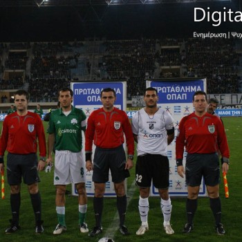 ΟΦΗ - Παναθηναϊκός 0-3