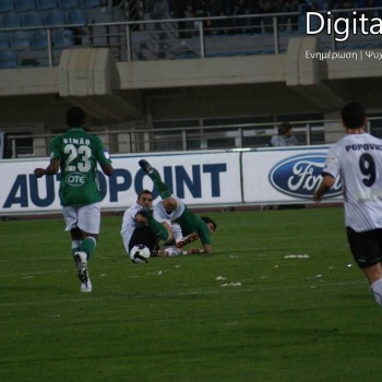 ΟΦΗ - Παναθηναϊκός 0-3