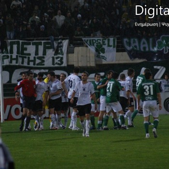 ΟΦΗ - Παναθηναϊκός 0-3