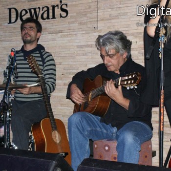 Anemos Live στο Ittar Diverso