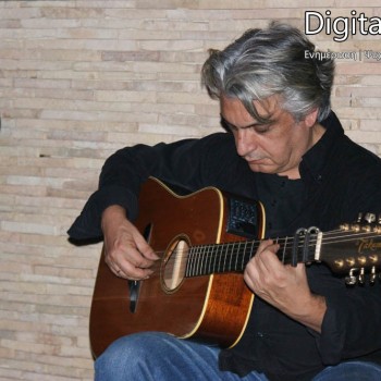 Anemos Live στο Ittar Diverso