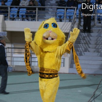 Εργοτέλης - ΟΦΗ 1-3