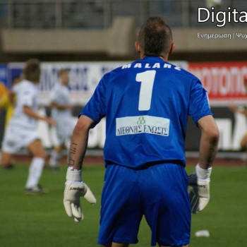 Εργοτέλης - ΟΦΗ 1-3