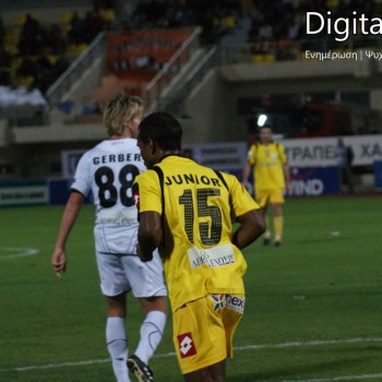 Εργοτέλης - ΟΦΗ 1-3