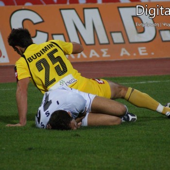 Εργοτέλης - ΟΦΗ 1-3