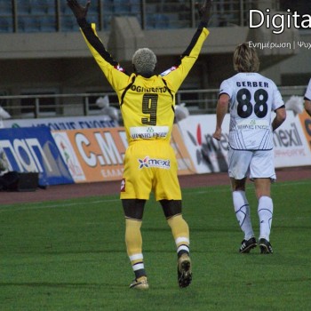 Εργοτέλης - ΟΦΗ 1-3