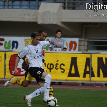 ΟΦΗ - Άρης 0-1