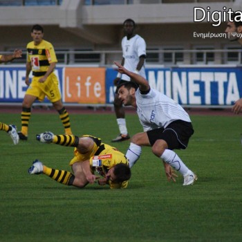 ΟΦΗ - Άρης 0-1