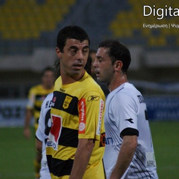 ΟΦΗ - Άρης 0-1