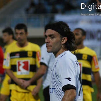 ΟΦΗ - Άρης 0-1