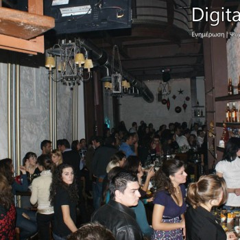 Α. Μπάμπαλη και Κ. Λειβαδάς στο Ittar Diverso