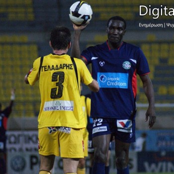 Εργοτέλης - Ξάνθη 0-0