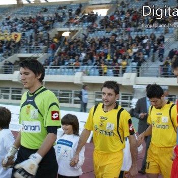 Εργοτέλης - Ξάνθη 0-0