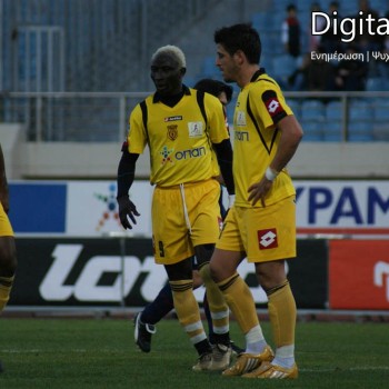 Εργοτέλης - Ξάνθη 0-0