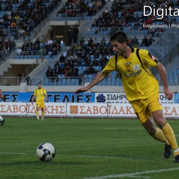 Εργοτέλης - Ξάνθη 0-0
