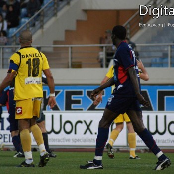 Εργοτέλης - Ξάνθη 0-0