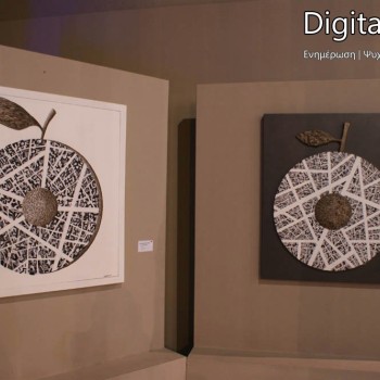 Κώστας Παγωμένος - Και ο καιρός στο μηδέν