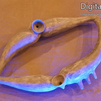 Κώστας Παγωμένος - Και ο καιρός στο μηδέν