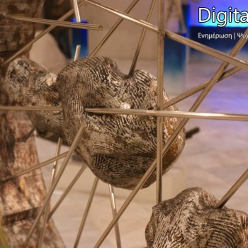 Κώστας Παγωμένος - Και ο καιρός στο μηδέν