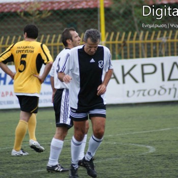 Τουρνουά Παλαιμάχων ΟΦΗ, Εργοτέλη, Παναθηναϊκού