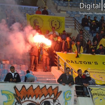 Εργοτέλης - Λάρισα 2-1