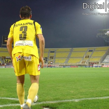 Εργοτέλης - Λάρισα 2-1