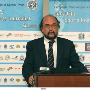 2ο Ευρωπαϊκό Σχολείο Αθλητικών Συντακτών