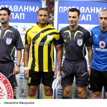 Ολυμπιακός - Εργοτέλης 2-0