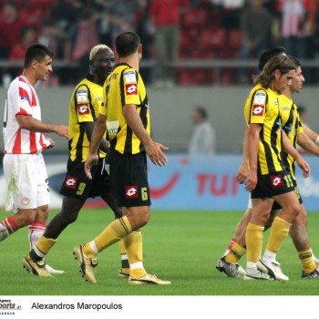 Ολυμπιακός - Εργοτέλης 2-0