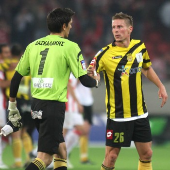 Ολυμπιακός - Εργοτέλης 2-0