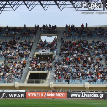 ΟΦΗ - Skoda Ξάνθη 0-2
