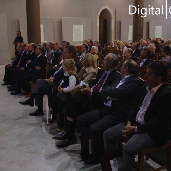 Τελετή έναρξης του 2ου UEPS