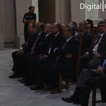 Τελετή έναρξης του 2ου UEPS