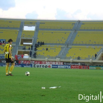 Εργοτέλης - Πανιώνιος 2-5