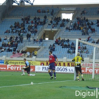 Εργοτέλης - Πανιώνιος 2-5