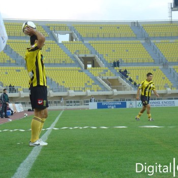 Εργοτέλης - Πανιώνιος 2-5