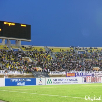 Εργοτέλης - ΠΑΟΚ 0-0