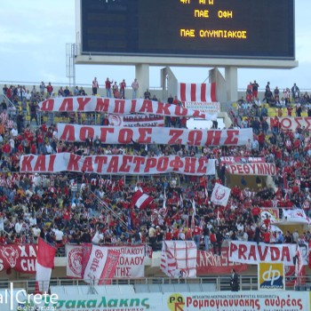 ΟΦΗ - Ολυμπιακός 0-0